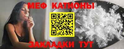 MDMA Premium VHQ Новодвинск