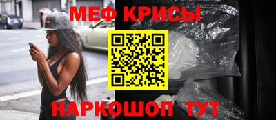 бутират Нарткала