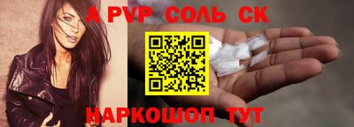 MDMA Premium VHQ Новодвинск