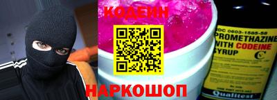 MDMA Premium VHQ Новодвинск