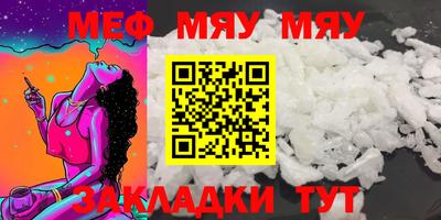 MDMA Premium VHQ Новодвинск