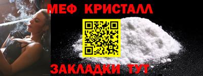 MDMA Premium VHQ Новодвинск