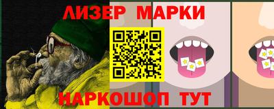 MDMA Premium VHQ Новодвинск