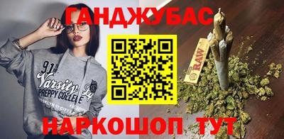 индика Нальчик