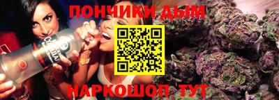 MDMA Premium VHQ Новодвинск