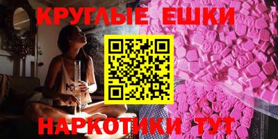 индика Нальчик