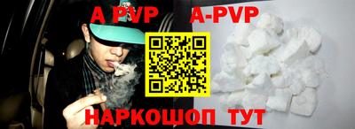 марки nbome Новозыбков