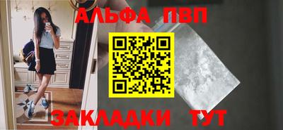 индика Нальчик