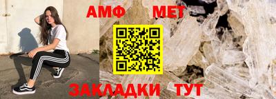 дистиллят марихуана Новокубанск