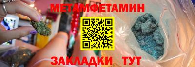 MDMA Premium VHQ Новодвинск