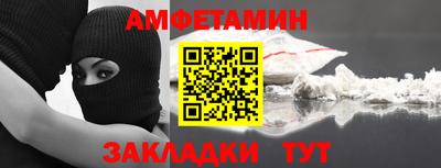 индика Нальчик