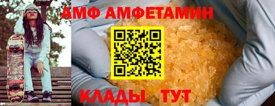 бутират Нарткала