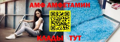 марки nbome Новозыбков