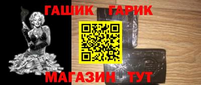 MDMA Premium VHQ Новодвинск
