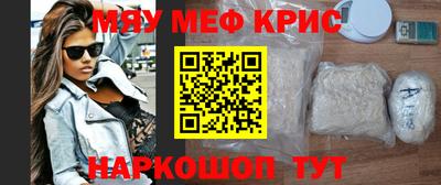 марки nbome Новозыбков